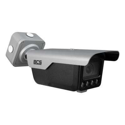 2. Kamera IP tubowa 4Mpx BCS-L-TIP74VSR6-ITC-Ai3