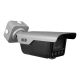 2. Kamera IP tubowa 4Mpx BCS-L-TIP74VSR6-ITC-Ai3
