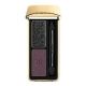 Guerlain Ecrin 2 Couleurs Podwójne cienie do powiek 10 Cygne Noir - 4g