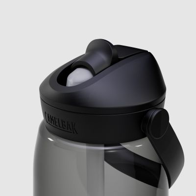 3. Butelka Tritanowa CAMELBAK Thrive Flip Straw 950ml