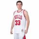 2. Koszulka Mitchell & Ness Chicago Bulls NBA Home Swingman Jersey Bulls 97-98 Scottie Pippen M SMJYAC18054-CBUWHIT97SPI