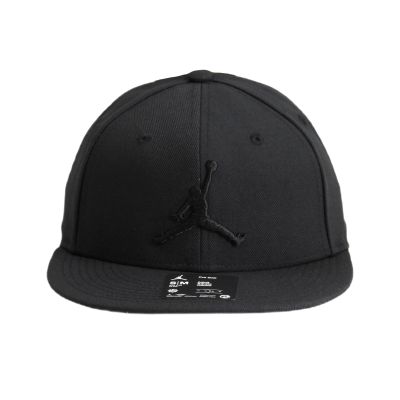 3. Czapka z daszkiem Air Jordan Jumpman Pro Czarna - FV5296-011