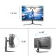 42. MONITOR PHILIPS LED 31.5" 32M2C5500W/00 240Hz