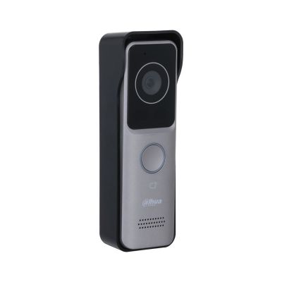 18. Dahua Technology VTO2311R-WP wideodomofon 2 MP Jasny Szary