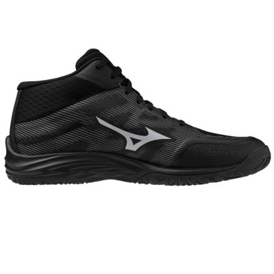 2. Buty Mizuno LIGHTNING SELECT MID V1GA267582