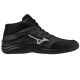 2. Buty Mizuno LIGHTNING SELECT MID V1GA267582