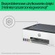 101. HP Smart Tank 580 Bezprzewodowe All-in-One W kolorze Drukarka, Kopiarka, skaner