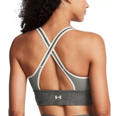 2. Biustonosz Under Armour Pjt Rck LG LL Infty Pt Bra damski 1384161-709