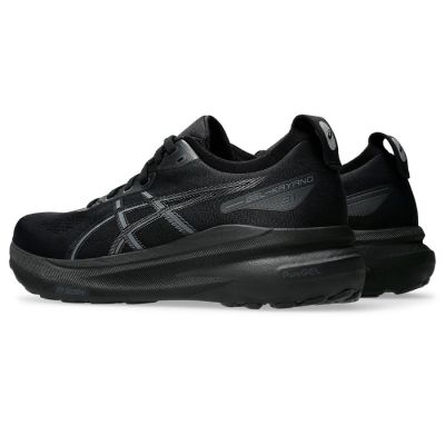 12. Buty Asics Gel Kayano 31