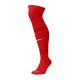 3. Getry Nike MatchFit CV1956-657