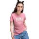 3. Koszulka Puma ESS Logo Tee W 586775 52