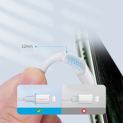 7. Ugreen kabel przewód MFi USB Typ C - Lightning 20W 3A 0.25 m biały (US171)