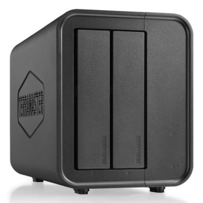 2. TerraMaster D2-320 macierz dyskowa Desktop Czarny