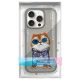 9. Etui Nimmy Glasses Cool Cat na iPhone 16 Pro Max - szare