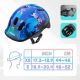 14. Kask rowerowy Meteor KS06 Alien Jr 17438 r. XS 44-48 cm