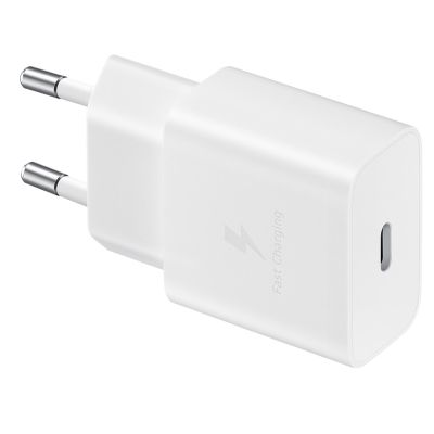 Ładowarka Samsung 15W Power Adapter, White