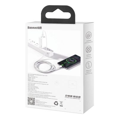 6. Baseus Superior kabel USB - USB Typ C 66 W 6A 1 m Biały (CATYS-02)