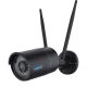 Kamera Reolink W320-B WiFi outdoor