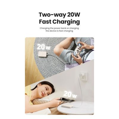 8. Powerbank Ugreen PB561 10000mAh Kremowy