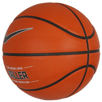 6. Piłka koszykowa 7 Nike Baller 8P N.KI.32.855.07-S