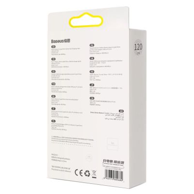 6. Baseus Crystal Shine Series kabel przewód USB do szybkiego ładowania i transferu danych USB Typ A - Lightning 2,4A 1,2m czarny (CAJY000001)
