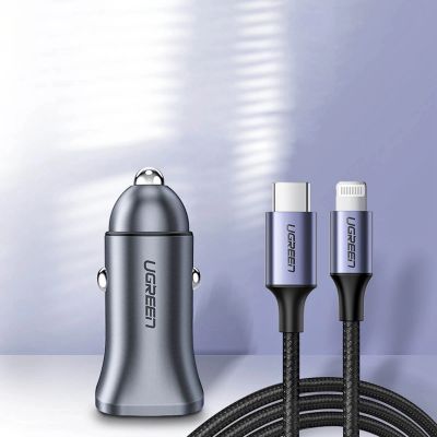 9. Ładowarka samochodowa Ugreen CD130 USB-A / USB-C 30W - szara