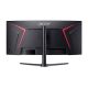 7. Acer NITRO XZ0 XZ340CURW0bmiiphx monitor komputerowy 86,4 cm (34") 3440 x 1440 px Wide Quad HD LCD Czarny