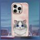 8. Etui Nimmy Big Eyed Pet 2.0 Cat na iPhone 16 Pro Max - różowe