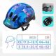 11. Kask rowerowy Meteor KS06 Alien Jr 17438 r. XS 44-48 cm