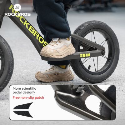 7. Rockbros rower biegowy model DARWIN I 12 cali