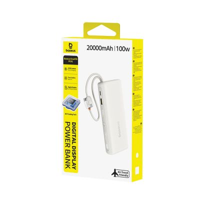 4. Powerbank Baseus EnerFill FC41 20000mAh 100W z wyświetlaczem cyfrowym z dwoma wbudowanymi kablami USB-C - beżowy