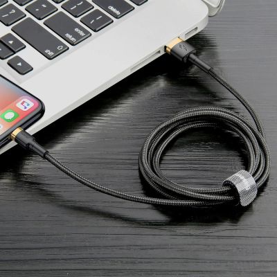 6. Kabel Baseus Cafule USB-A / Lightning 1.5A QC 3.0 2 m - czarno-złoty