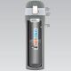 3. KUBEK TERMICZNY 400 ML "POWER" MAESTRO