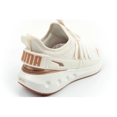 4. Puma buty męskie sportowe Softride Carson Fresh lekkie sneakersy ecru