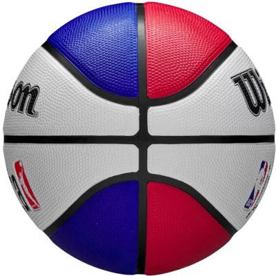 2. Piłka do koszykówki Wilson Jr NBA WNBA DRV Light Ball WZ3022001XB