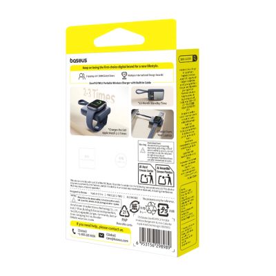 5. Powerbank Baseus EnerFill FW11 5W do Apple Watch z wbudowanym kablem - czarny