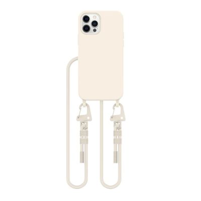 2. Etui Tech-Protect MagNecklace MagSafe na iPhone 12 / 12 Pro - beżowe