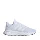 Buty męskie adidas X_PLR Path białe ID0466
