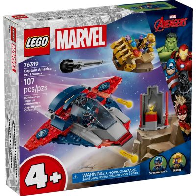 8. LEGO Marvel 76319 Kapitan Ameryka kontra Thanos