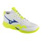 Mizuno Wave Momentum Pro Mid V1GA254539 Białe 37