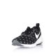 6. Buty Nike Air Max Siren Print W 749511-004