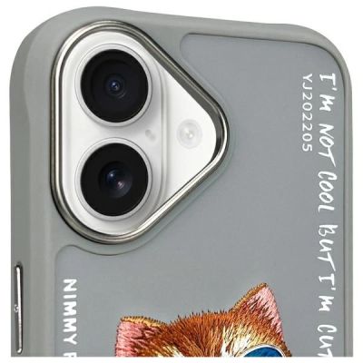 3. Etui Nimmy Glasses Cool Cat na iPhone 16 - szare