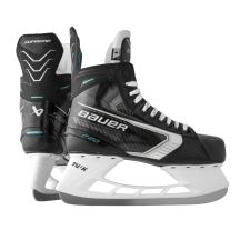 Łyżwy hokejowe Bauer Supreme F20 Junior