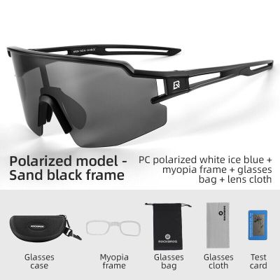 Rockbros okulary sportowe 14120008006 czarne