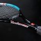 3. Rakieta tenisowa Techman 8002