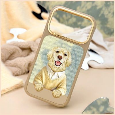 8. Etui Nimmy Gentle Pets Series Dog MagSafe na iPhone 17 Pro - brązowe