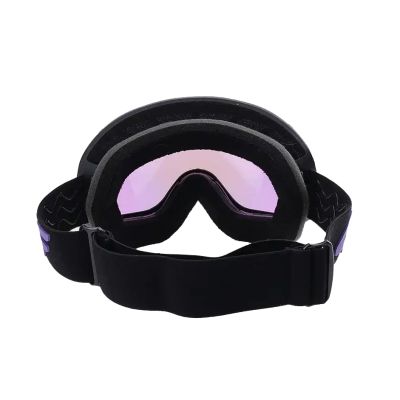 3. Gogle narciarskie z lustrzaną powłoką chłopięce 4F Junior 4FJWAW24AGOGU042-51S