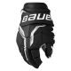 4. Rękawice hokejowe Bauer Supreme Fuse Senior