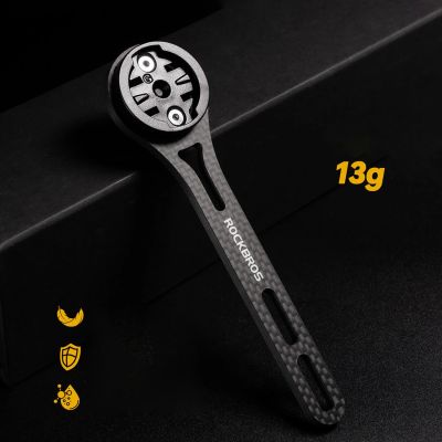 3. Uchwyt na licznik rowerowy Rockbros FK-307W włókno węglowe - czarny