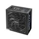 4. Zasilacz Chieftec ATMOS CPX-750FC